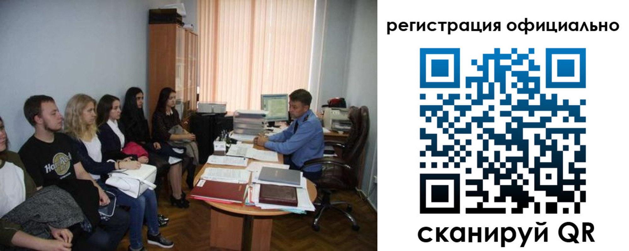 временная регистрация в Всеволожске